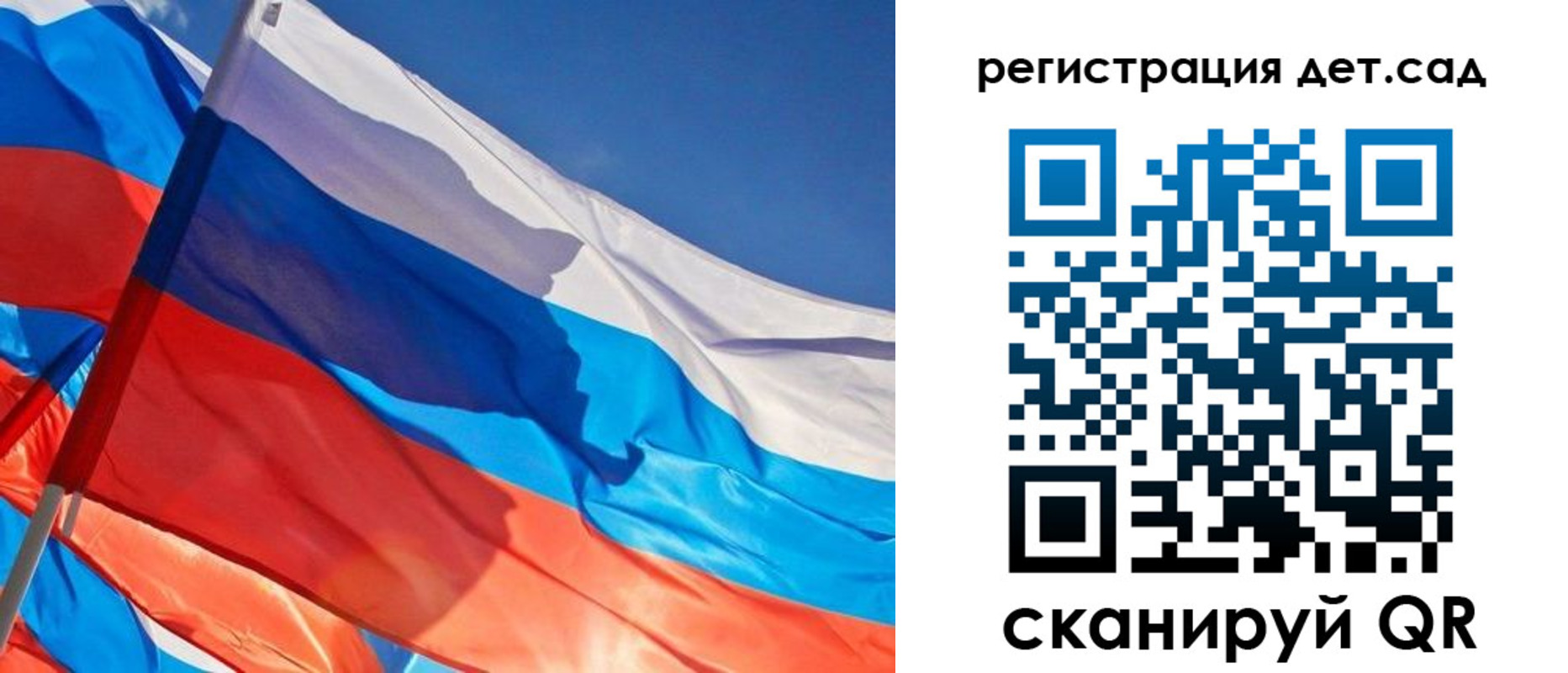 временная регистрация адрес в Бокситогорске